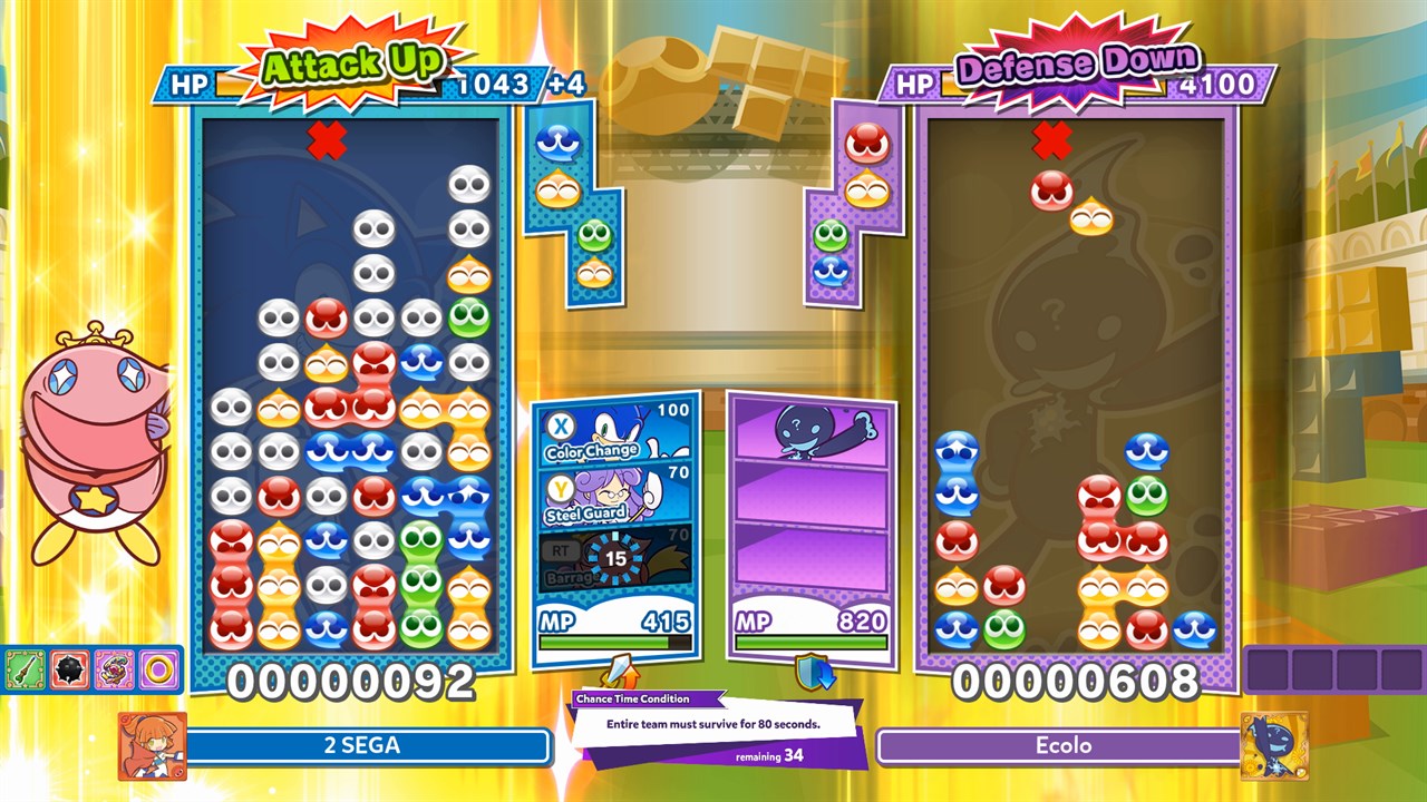 Puyo Puyo™ Tetris® 2 screenshot 2