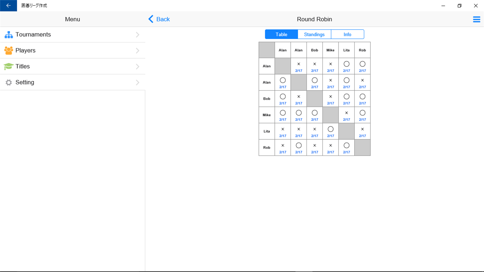 Go Tournament Maker – Microsoft Apps