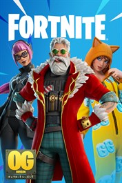 フォートナイト ORIGIN