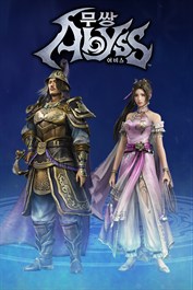 『진・삼국무쌍 ORIGINS』 콜라보 「추가 어나더 캐릭터 세트・기타」