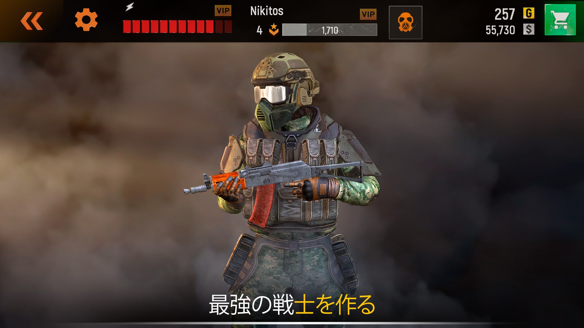 Striker Zone 無料射撃ゲーム を入手 Microsoft Store Ja Jp