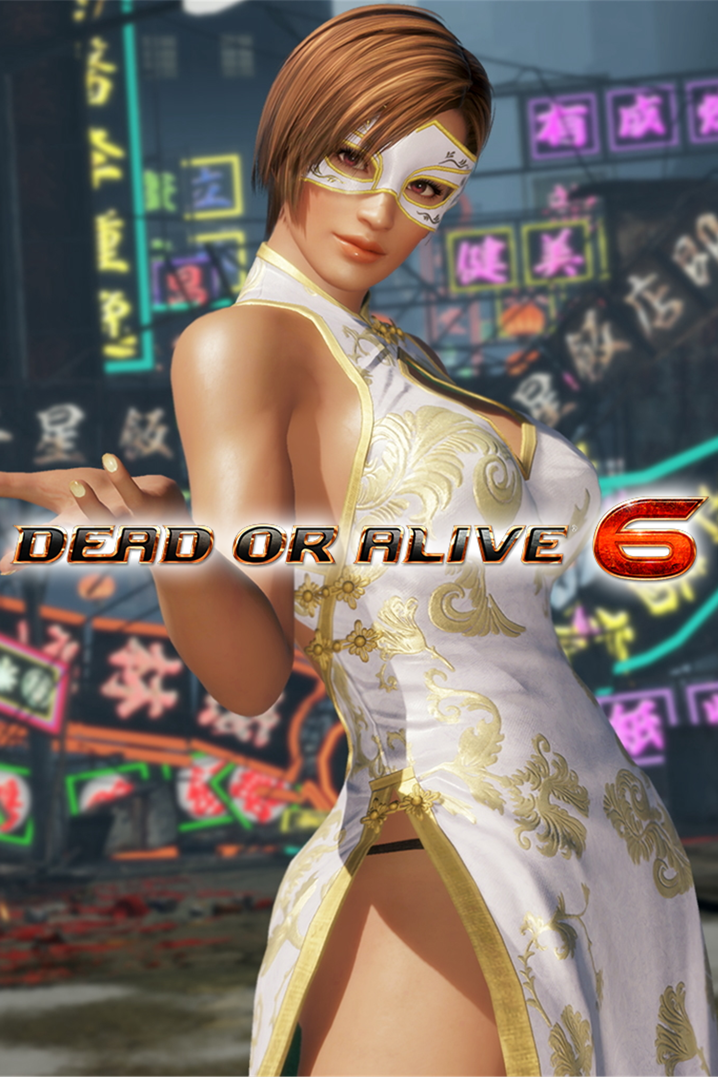 [Ressurgimento] DOA6: Atraente vestido mandarim - La Mariposa