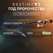 нет доступного описания