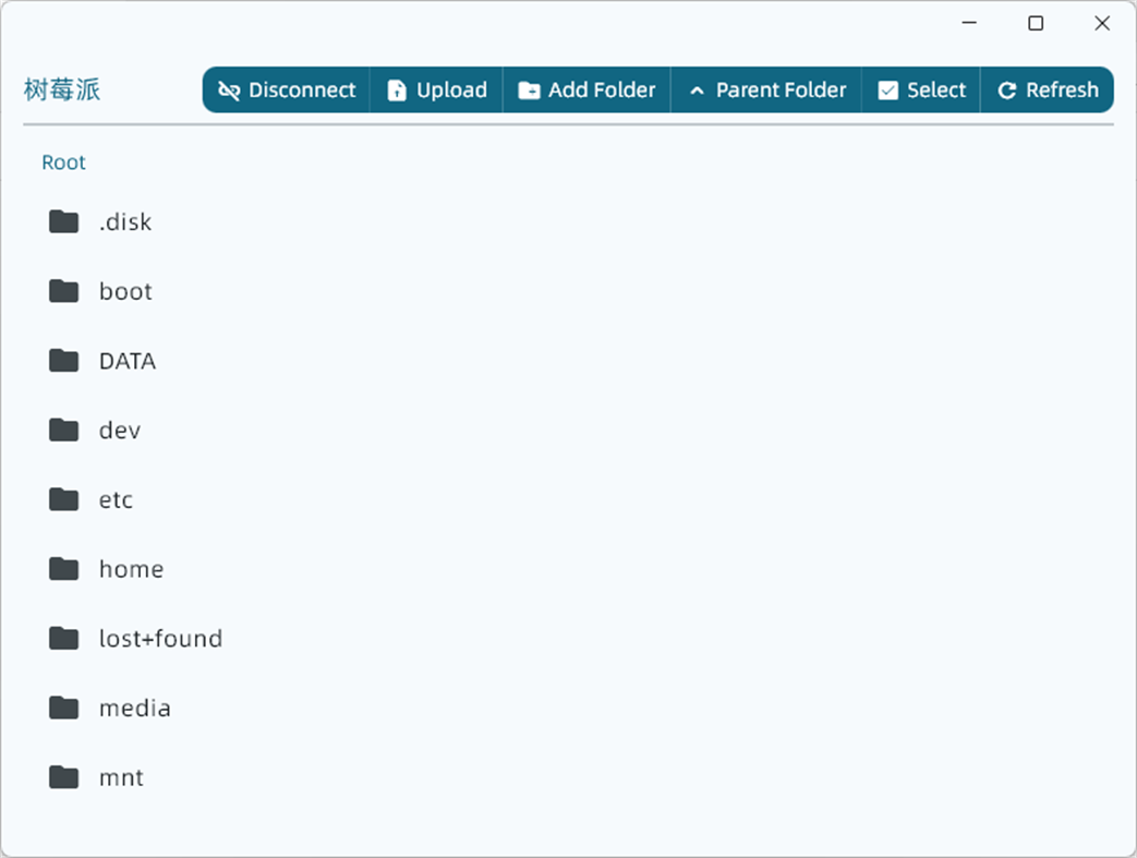 #2. Server Express (Windows) Ved: ZhouCheng