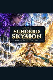 Sunderd Skyaion