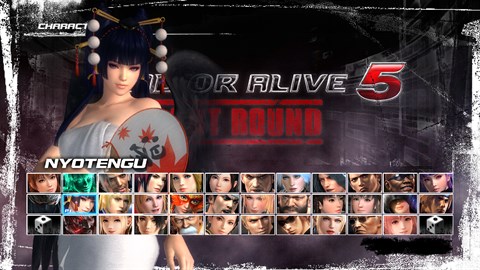 DEAD OR ALIVE 5 Last Round Nyotengu Bathtime Costume
