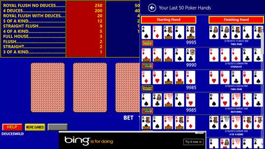 King Poker screenshot 8