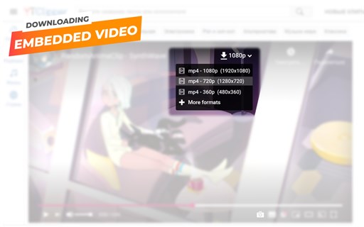 UDL Helper - YouTube & Social Media Video Downloader