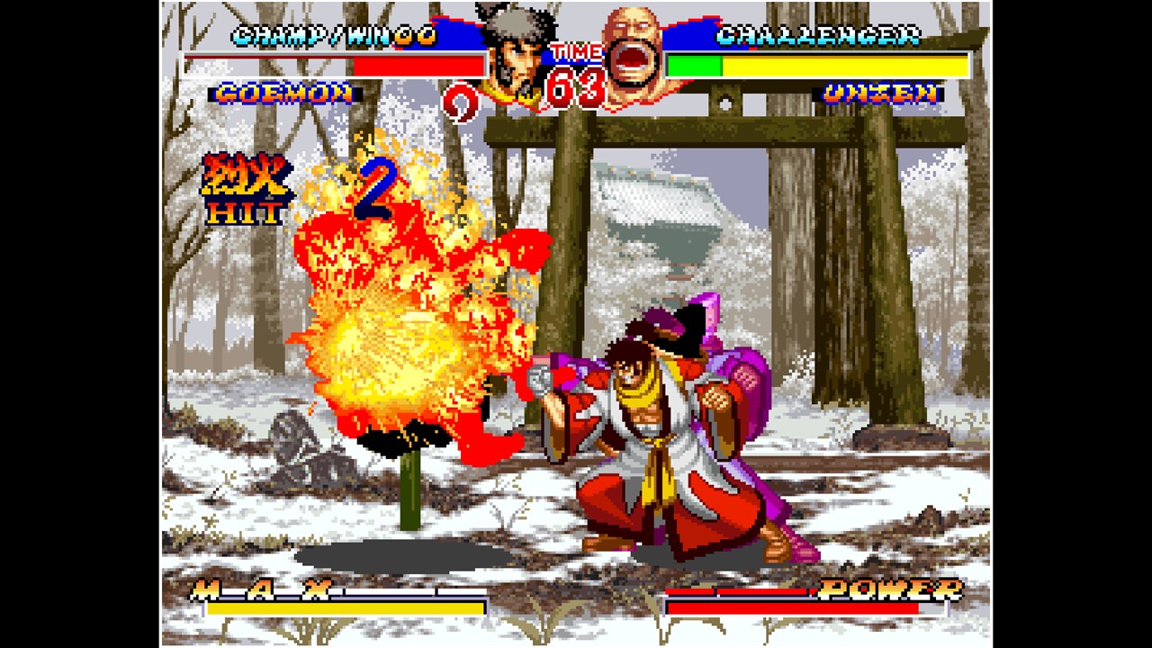 ACA NEOGEO NINJA MASTER'S screenshot 5