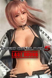 DOA5LR Newcomer Freizeit-Kostüm - Honoka