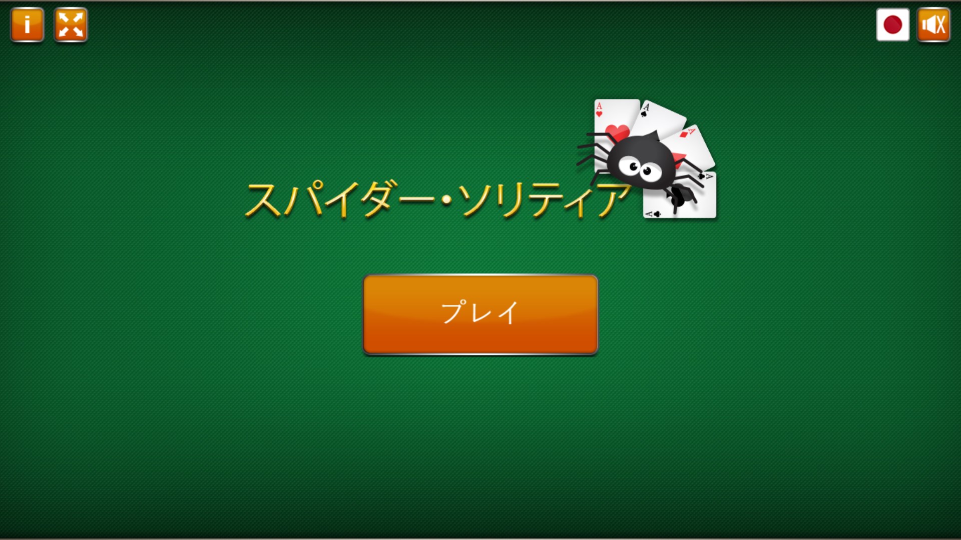 一夜漬MS‐WINDOWS 3.0―ソリティアで学ぶ操作の基本 Amazon.co.jp: 一夜漬MS‐WINDOWS 3.0―ソリティアで学ぶ操作の基本