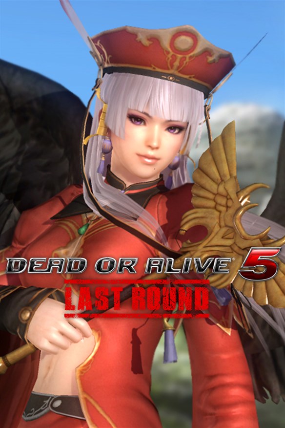 DOA5LR Gust Mashup - Nyotengu & Judie Xbox Series X|S and Xbox One cover art