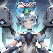 字幕はありません