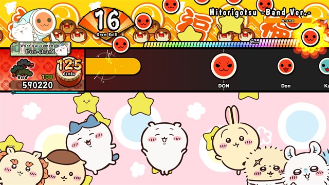 Taiko no Tatsujin: Rhythm Festival - [Chiikawa Anime] Collab. Pack screenshot 1