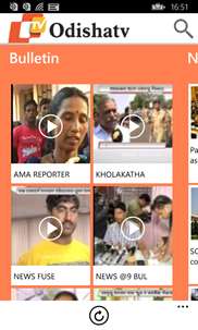 Odisha TV App screenshot 1