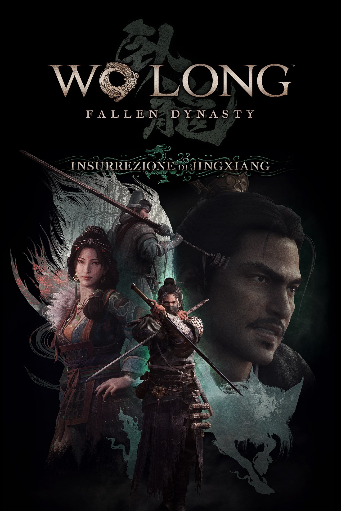 Upheaval in Jingxiang | Xbox | Chiave | Privato