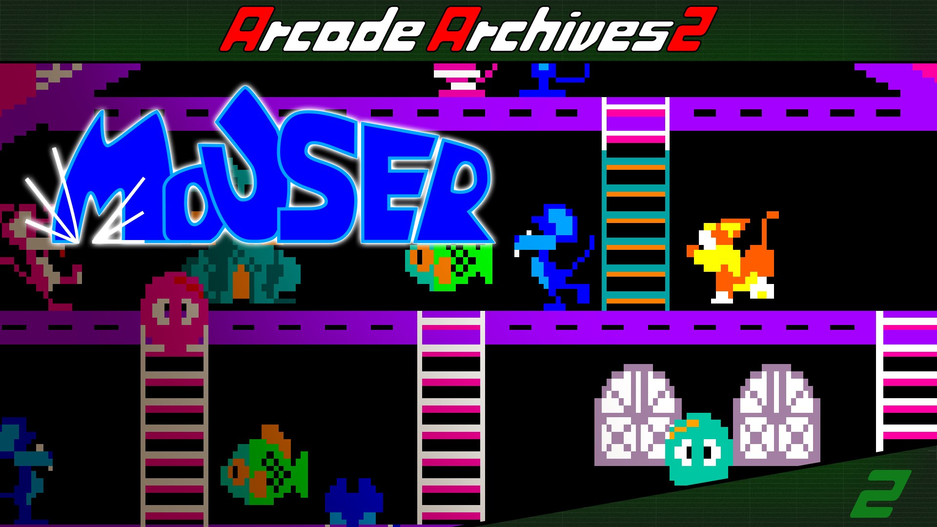 Arcade Archives 2 MOUSER