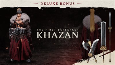 Бонус за DELUXE EDITION — скриншот 1
