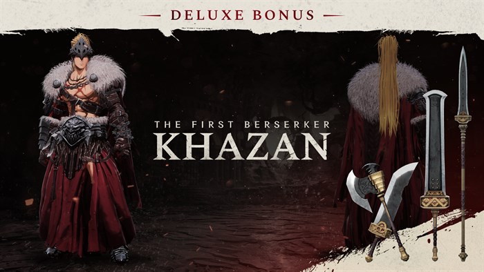 Бонус за DELUXE EDITION — скриншот 1