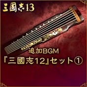 字幕はありません