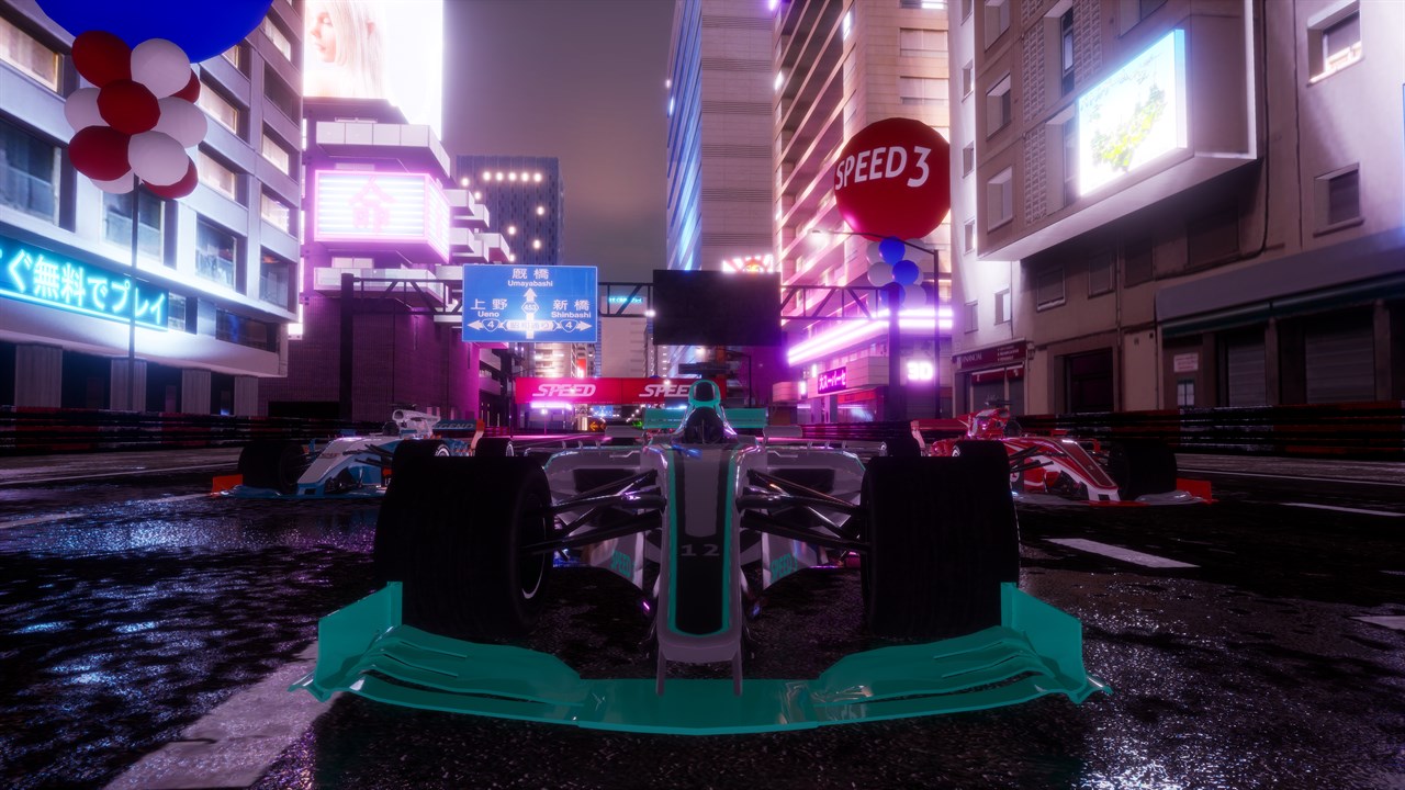 Speed 3 - Grand Prix screenshot 8
