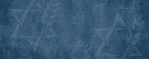 Jewish Wallpaper New Tab marquee promo image