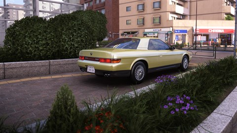 Forza Horizon 6 1990 Eunos Cosmo kopen | XBOX