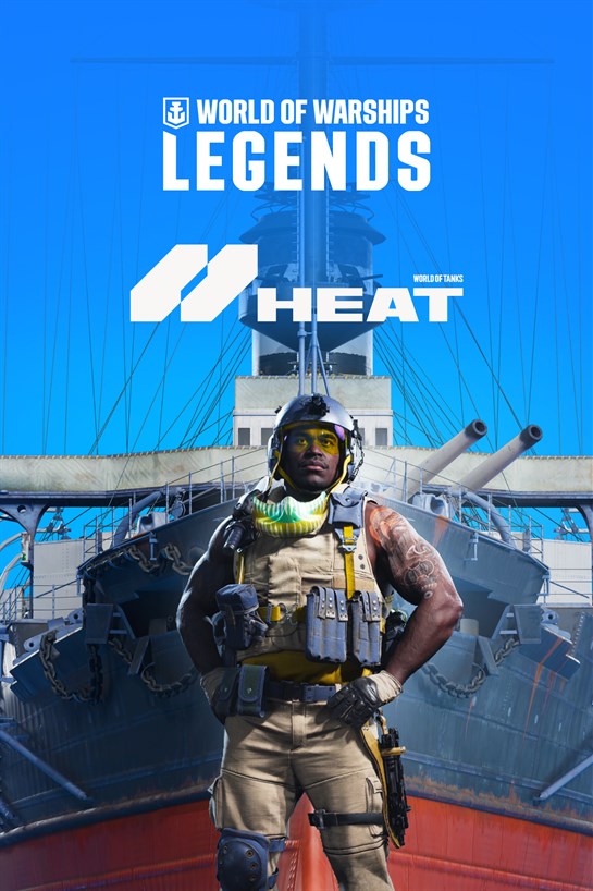Capture de boîte de World of Tanks: HEAT — Défense inébranlable