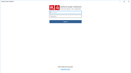 Sanford Guide Collection screenshot 1