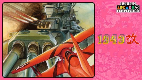 Capcom Arcade 2nd Stadium: 1943 Kai - Midway Kaisen -