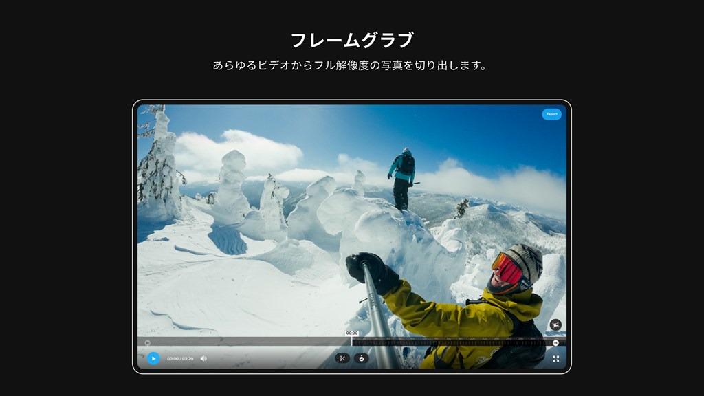 GoPro Player_6