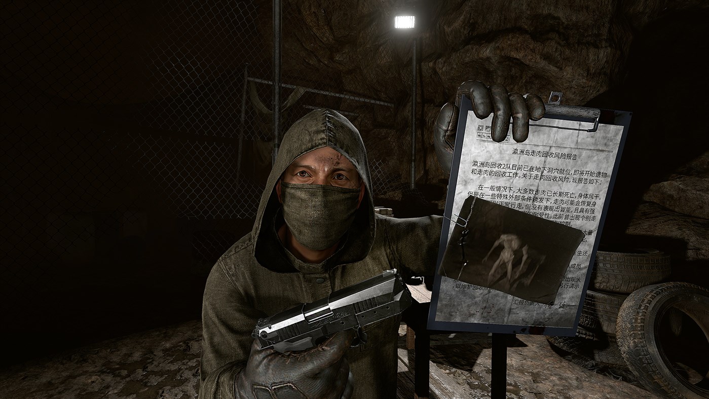 #1. ImmortalLegacy:TheJadeCipherConsoleEdition (Windows) Podle: E-Home Entertianment Development Co., Ltd