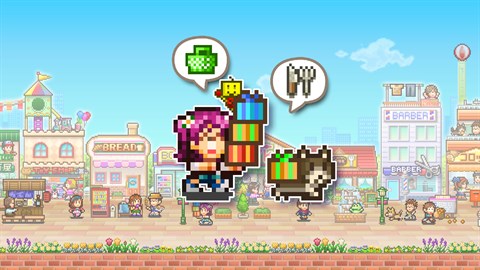 夢おこし商店街