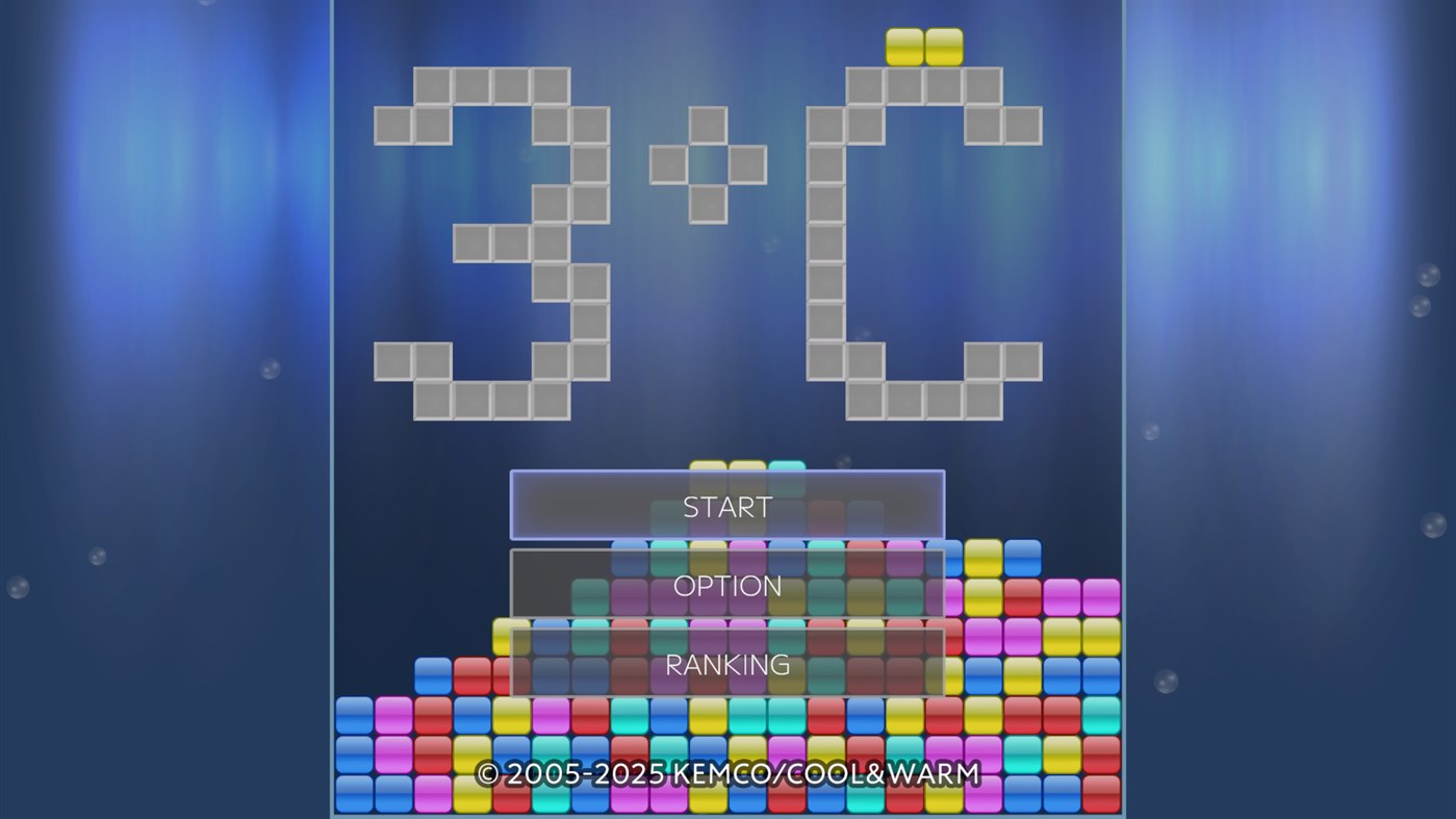 #1. 3°C: Sand Puzzle (Windows) 由: KEMCO