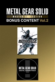 METAL GEAR SOLID: MASTER COLLECTION Vol.2 BONUS CONTENT