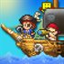 High Sea Saga DX