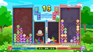 ぷよぷよ™テトリス®2 を購入 | Xbox