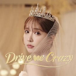 Aperçu Drive Me Crazy
