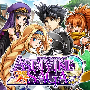 Asdivine Saga