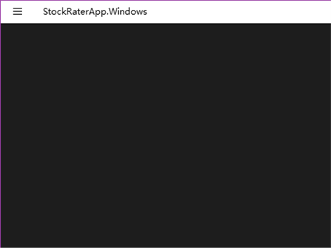 StockRater Screenshots 1