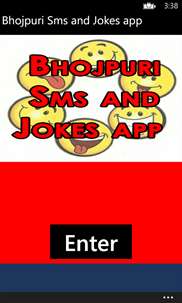 Bhojpuri Sms and Jokes app screenshot 1