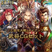 字幕はありません