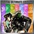 JoJo's Bizarre Adventure: All-Star Battle R Ultimate Edition
