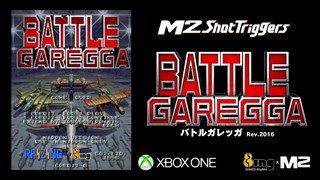 バトルガレッガ Rev.2016 を購入 | Xbox