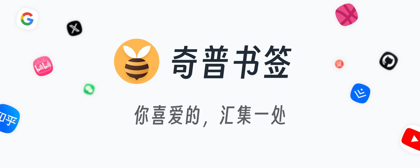 Kiipu