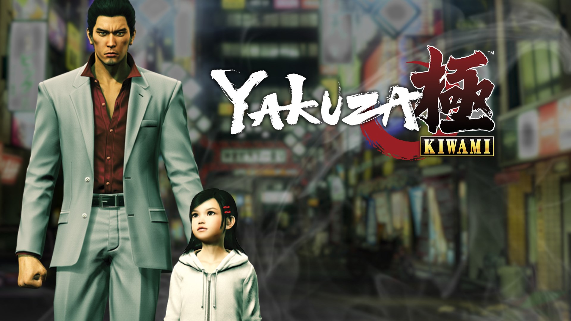 Yakuza Kiwami screenshot thumbnail video