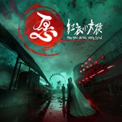沒有可用的標題