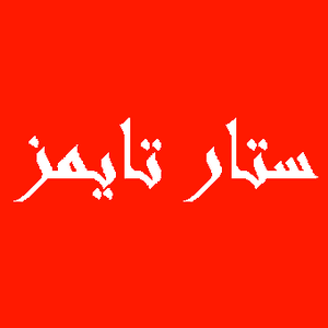 shareit pc windows 7 startimes