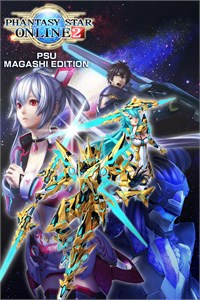 Phantasy Star Online 2 -PSU Magashi Edition-
