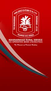Mannarkkad Rural Bank ePassbook screenshot 1